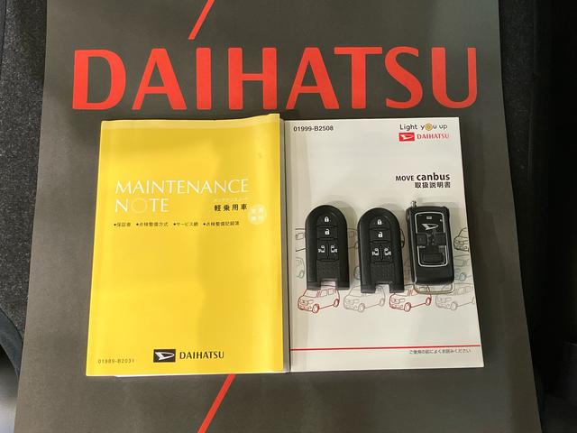 ムーヴキャンバスＸ　ＳＡIII４ＷＤ　スマートキー　記録簿　ワンオーナー　エアバッグ　エアコン　パワーステアリング　パワーウィンドウ　ＡＢＳ（北海道）の中古車
