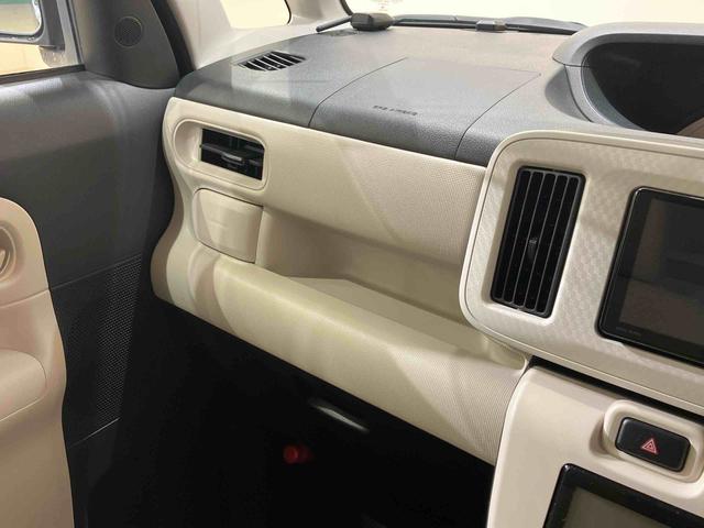 ムーヴキャンバスＸ　ＳＡIII４ＷＤ　スマートキー　記録簿　ワンオーナー　エアバッグ　エアコン　パワーステアリング　パワーウィンドウ　ＡＢＳ（北海道）の中古車