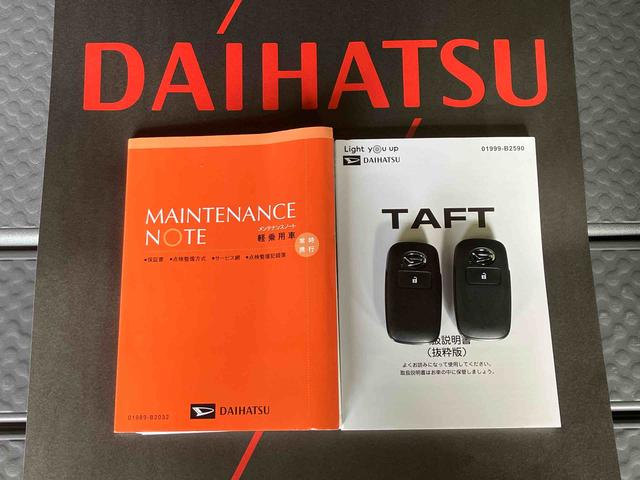 タフトＧ４ＷＤ　アルミホイール　スマートキー　記録簿　ワンオーナー　エアバッグ　エアコン　パワーステアリング　パワーウィンドウ　ＡＢＳ（北海道）の中古車