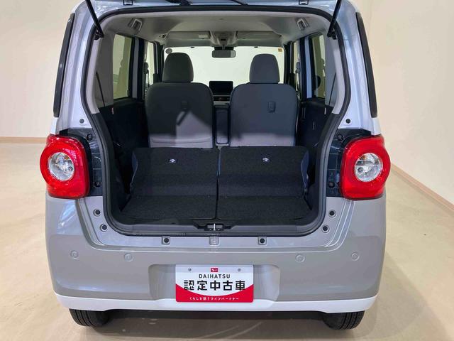 ムーヴキャンバスストライプスＧ４ＷＤ　スマートキー　記録簿　ワンオーナー　エアバッグ　エアコン　パワーステアリング　パワーウィンドウ　ＡＢＳ（北海道）の中古車
