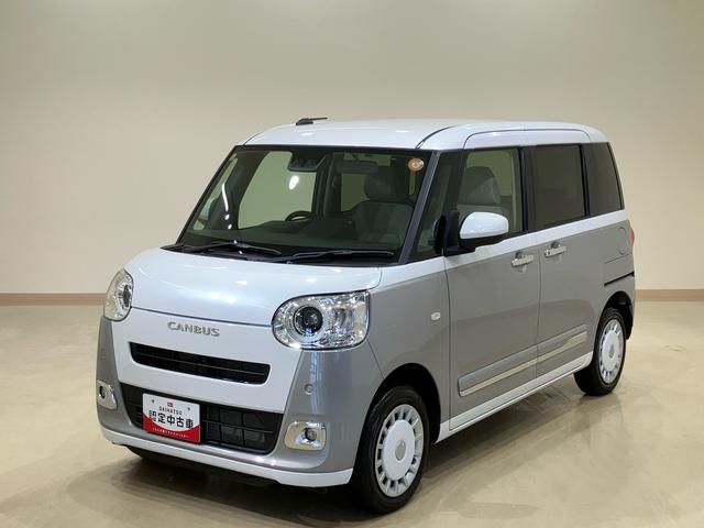 ムーヴキャンバスストライプスＧ４ＷＤ　スマートキー　記録簿　ワンオーナー　エアバッグ　エアコン　パワーステアリング　パワーウィンドウ　ＡＢＳ（北海道）の中古車