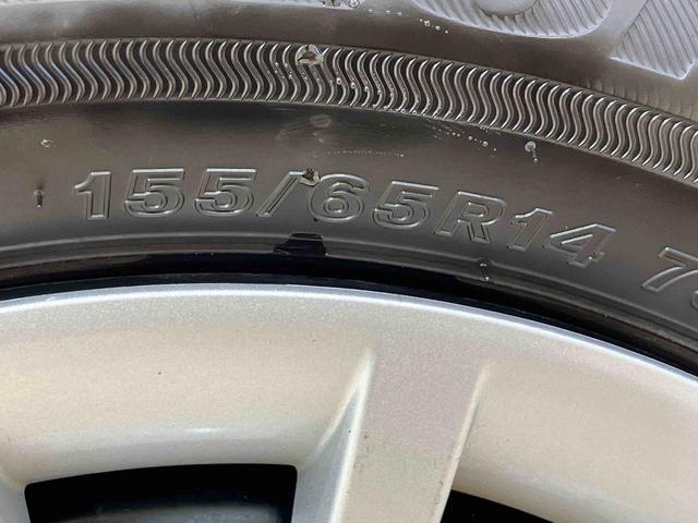 ムーヴキャンバスストライプスＧ４ＷＤ　スマートキー　記録簿　ワンオーナー　エアバッグ　エアコン　パワーステアリング　パワーウィンドウ　ＡＢＳ（北海道）の中古車