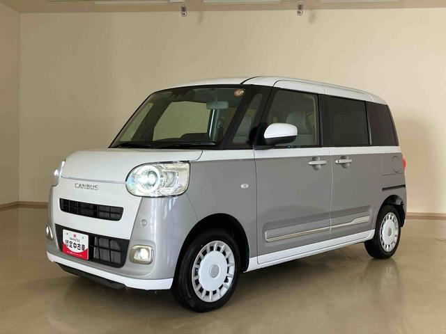 ムーヴキャンバスストライプスＧ４ＷＤ　スマートキー　記録簿　ワンオーナー　エアバッグ　エアコン　パワーステアリング　パワーウィンドウ　ＡＢＳ（北海道）の中古車