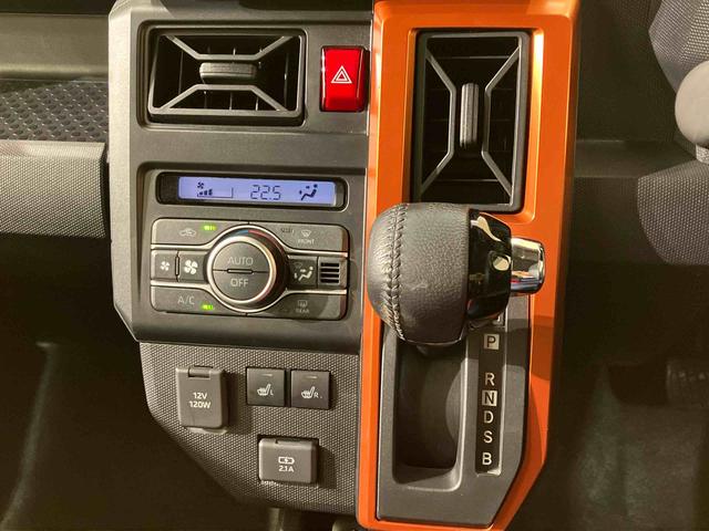 タフトＧターボ４ＷＤ　アルミホイール　ターボ　オートマチックハイビーム　衝突防止システム　レーンアシスト　スマートキー　記録簿　ワンオーナー　エアバッグ　エアコン　パワーステアリング　パワーウィンドウ　ＡＢＳ（北海道）の中古車