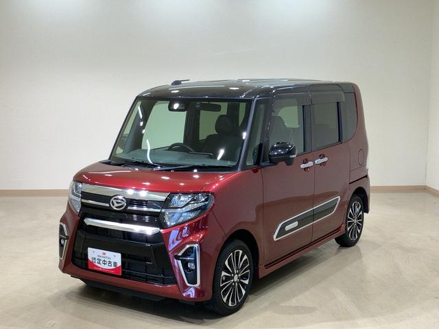タントカスタムＲＳセレクション（北海道）の中古車