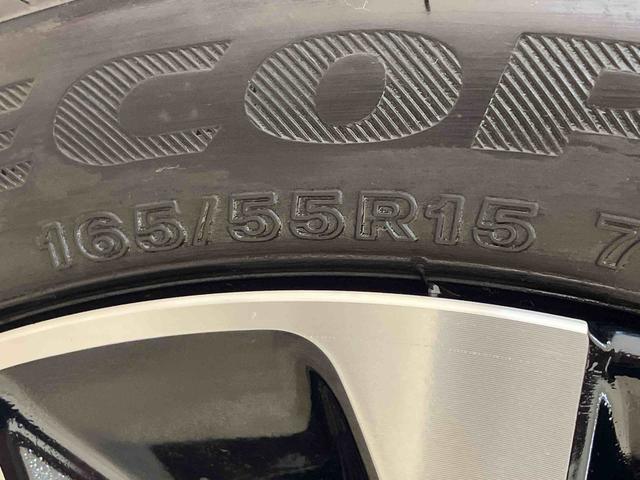 タントカスタムＲＳセレクション（北海道）の中古車