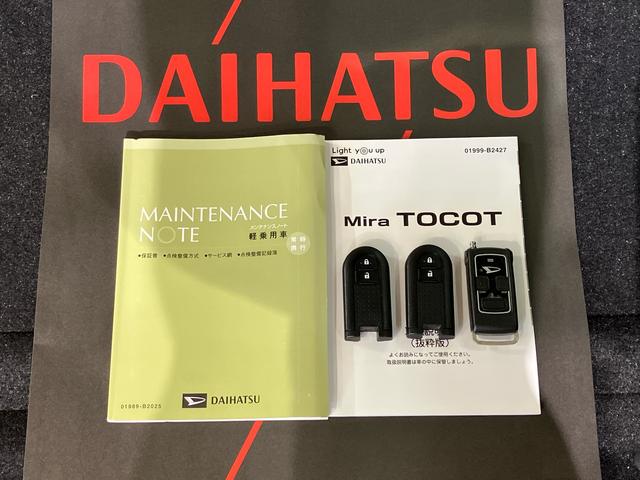 ミラトコットＸ　ＳＡIII（北海道）の中古車