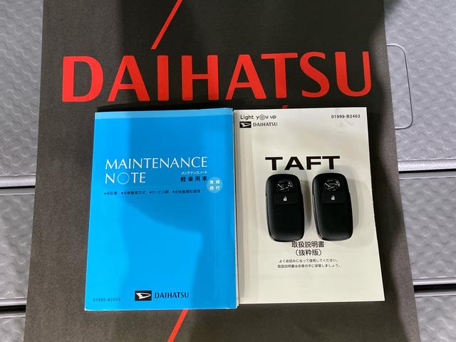 タフトＧターボ（北海道）の中古車