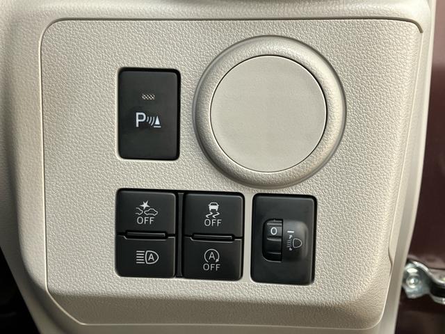 ミライースＸ　リミテッドＳＡIII４ＷＤ　アイドリングストップ　オートマチックハイビーム　衝突防止システム　ＬＥＤヘッドランプ　レーンアシスト　キーレスエントリー　記録簿　ワンオーナー　エアバッグ　エアコン　パワーステアリング　ＡＢＳ（北海道）の中古車