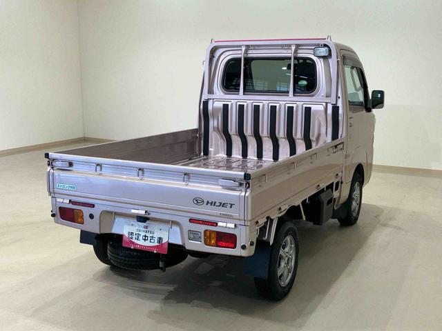 ハイゼットトラックＥＸＴ４ＷＤ　アルミホイール　キーレスエントリー　記録簿　ワンオーナー　エアバッグ　エアコン　パワーステアリング　パワーウィンドウ　ＣＤ（北海道）の中古車