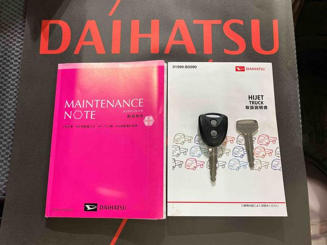 ハイゼットトラックＥＸＴ４ＷＤ　アルミホイール　キーレスエントリー　記録簿　ワンオーナー　エアバッグ　エアコン　パワーステアリング　パワーウィンドウ　ＣＤ（北海道）の中古車