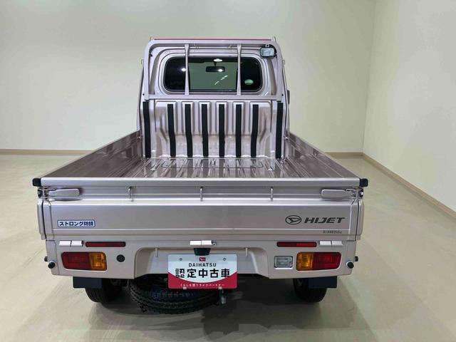 ハイゼットトラックＥＸＴ４ＷＤ　アルミホイール　キーレスエントリー　記録簿　ワンオーナー　エアバッグ　エアコン　パワーステアリング　パワーウィンドウ　ＣＤ（北海道）の中古車