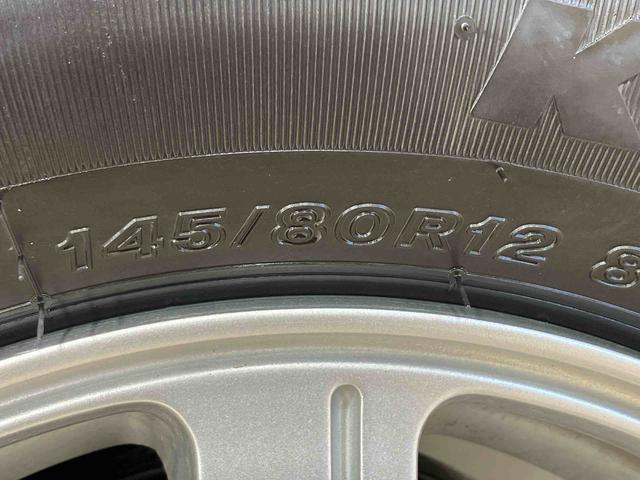 ハイゼットトラックＥＸＴ４ＷＤ　アルミホイール　キーレスエントリー　記録簿　ワンオーナー　エアバッグ　エアコン　パワーステアリング　パワーウィンドウ　ＣＤ（北海道）の中古車