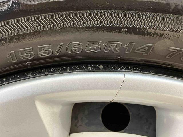 ムーヴキャンバスＧメイクアップ　ＳＡII（北海道）の中古車