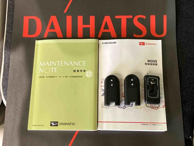 ムーヴＸ　ＳＡII（北海道）の中古車