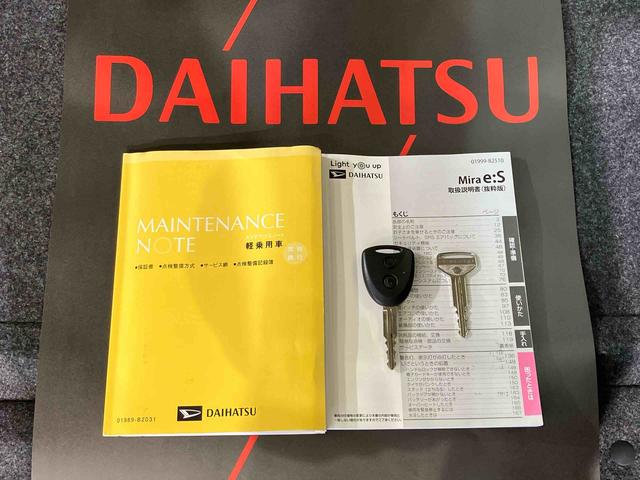 ミライースＬ　ＳＡIII（北海道）の中古車