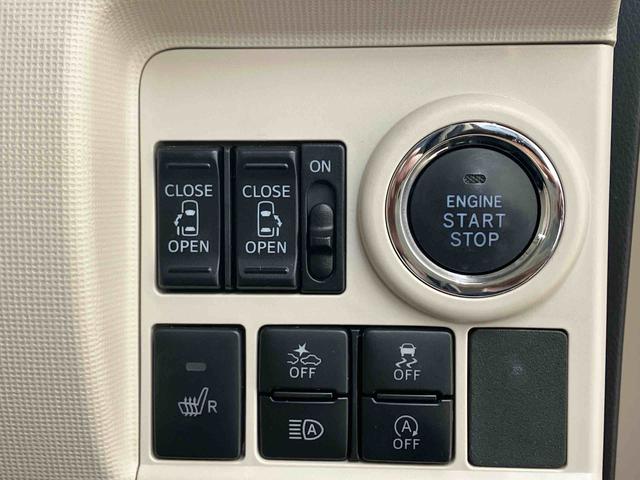 ムーヴキャンバスＧホワイトアクセントリミテッド　ＳＡIII（北海道）の中古車