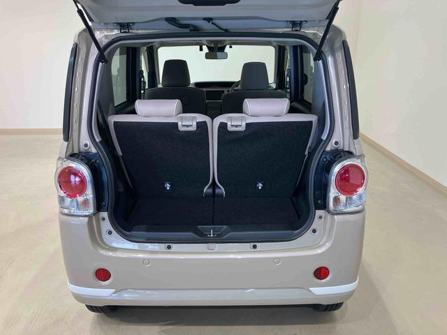 ムーヴキャンバスＧホワイトアクセントリミテッド　ＳＡIII（北海道）の中古車