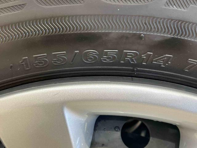 ムーヴキャンバスＧホワイトアクセントリミテッド　ＳＡIII（北海道）の中古車