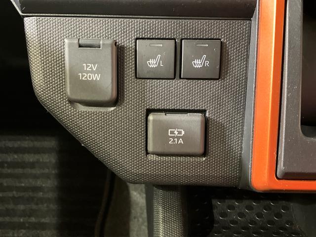 タフトＧ（北海道）の中古車