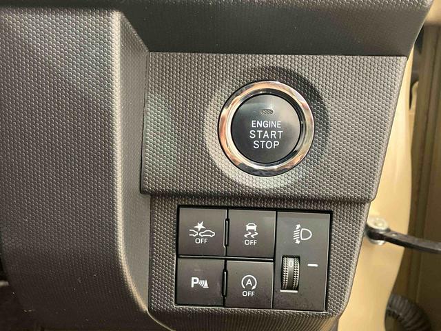 タフトＸ（北海道）の中古車