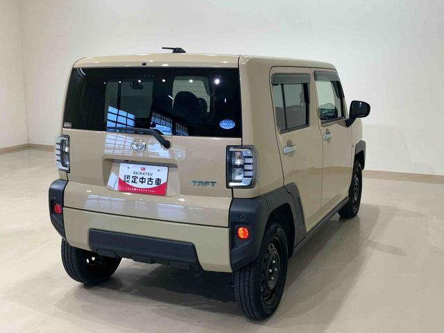 タフトＸ（北海道）の中古車