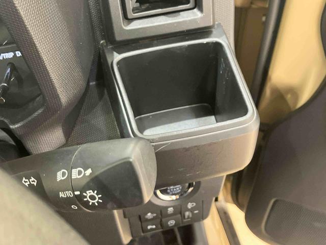 タフトＸ（北海道）の中古車