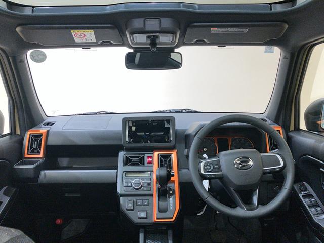 タフトＧ（北海道）の中古車