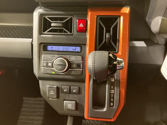 タフトＧ（北海道）の中古車