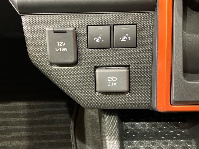 タフトＧ（北海道）の中古車