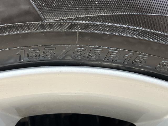 タフトＧ（北海道）の中古車