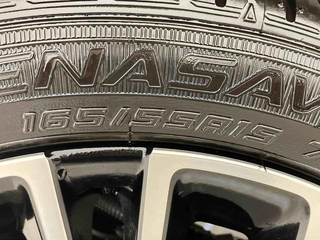 タントカスタムＲＳ（北海道）の中古車