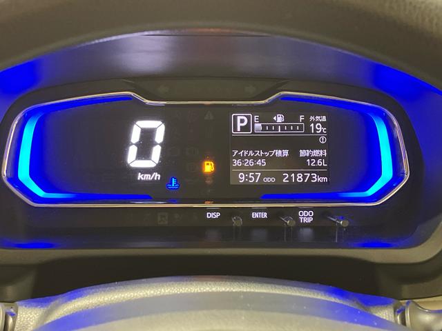 ミライースＧ　ＳＡIII（北海道）の中古車