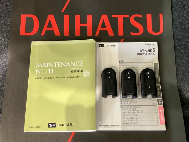 ミライースＧ　ＳＡIII（北海道）の中古車