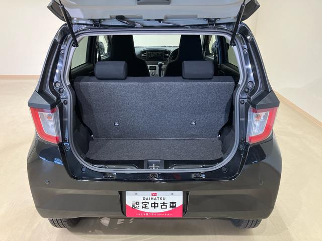 ミライースＧ　ＳＡIII（北海道）の中古車