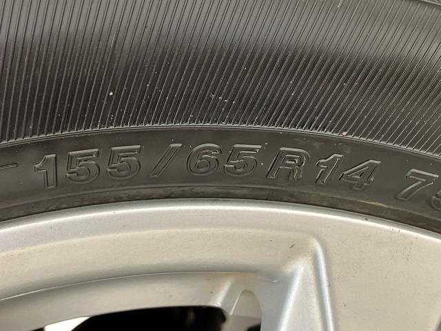 ミライースＧ　ＳＡIII（北海道）の中古車