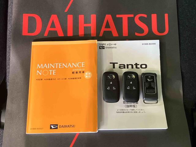 タントカスタムＸセレクション４ＷＤ　メモリーナビ　バックカメラ　電動スライドドア　アルミホイール　シートヒーター　アイドリングストップ　オートマチックハイビーム　オートライト　衝突防止システム　ＬＥＤヘッドランプ　レーンアシスト（北海道）の中古車