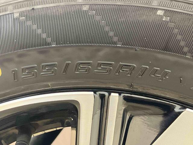 タントカスタムＸセレクション４ＷＤ　メモリーナビ　バックカメラ　電動スライドドア　アルミホイール　シートヒーター　アイドリングストップ　オートマチックハイビーム　オートライト　衝突防止システム　ＬＥＤヘッドランプ　レーンアシスト（北海道）の中古車