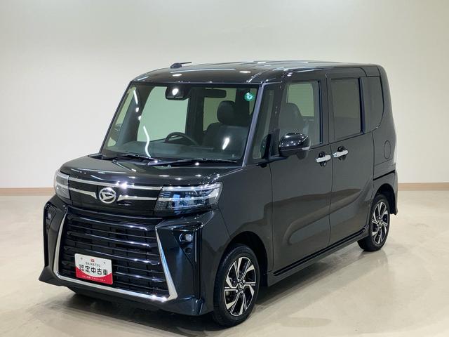 タントカスタムＸ４ＷＤ　電動スライドドア　アルミホイール　シートヒーター　アイドリングストップ　オートマチックハイビーム　オートライト　衝突防止システム　ＬＥＤヘッドランプ　レーンアシスト　クリアランスソナー　記録簿（北海道）の中古車