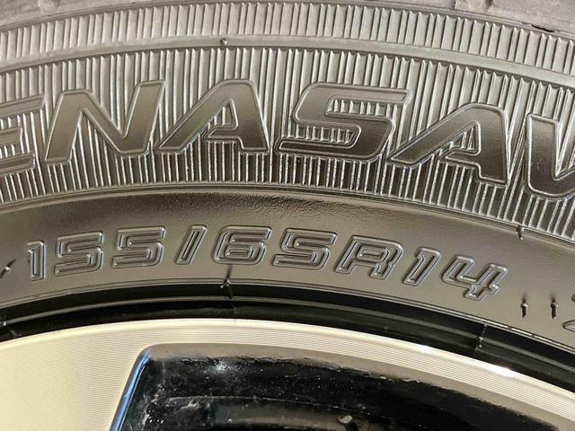 タントカスタムＸ４ＷＤ　電動スライドドア　アルミホイール　シートヒーター　アイドリングストップ　オートマチックハイビーム　オートライト　衝突防止システム　ＬＥＤヘッドランプ　レーンアシスト　クリアランスソナー　記録簿（北海道）の中古車