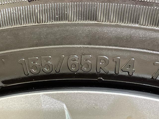 タントＬ（北海道）の中古車