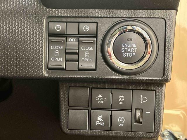 タントファンクロス（北海道）の中古車