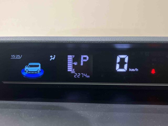 タントファンクロス（北海道）の中古車