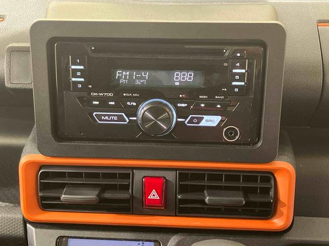 タントファンクロス（北海道）の中古車