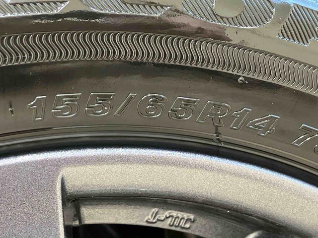 タントファンクロス（北海道）の中古車