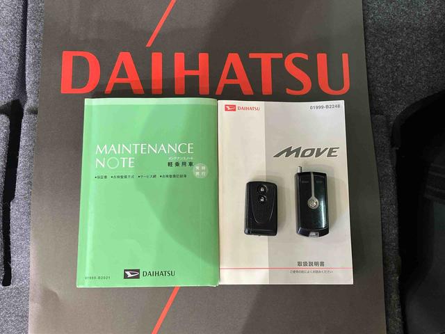 ムーヴカスタム　Ｘ（北海道）の中古車