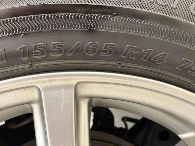 ムーヴカスタム　Ｘ（北海道）の中古車