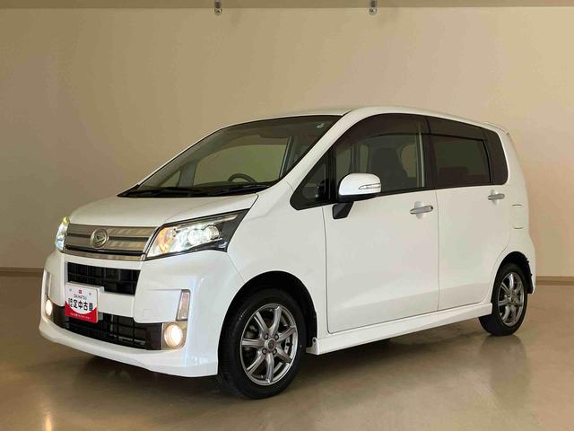 ムーヴカスタム　Ｘ（北海道）の中古車