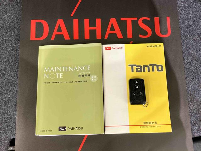 タントカスタムＲＳ　スマートセレクションＳＡ（北海道）の中古車