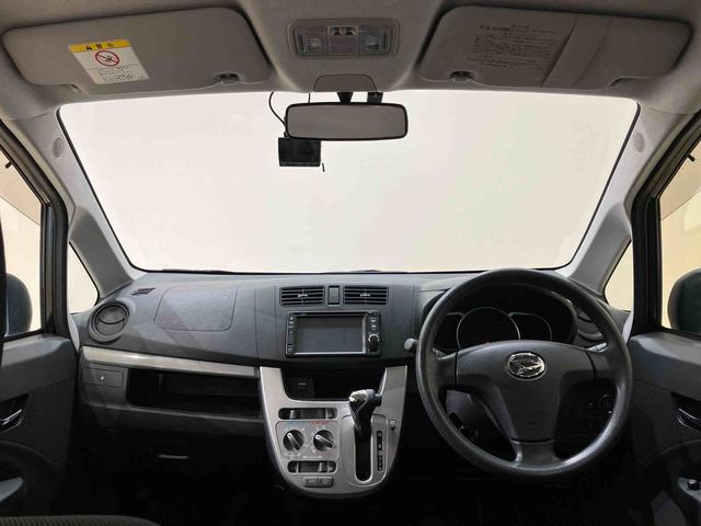 ムーヴＬ　ＶＳスマートセレクションＳＡ＆ＳＮ（北海道）の中古車